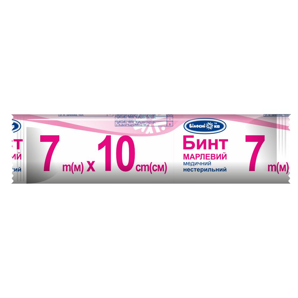 Бинт марлевий медичний нестерильний 7м х 10см ТМ "Білосніжка" тип 17